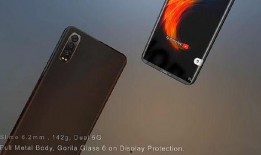 小米9手环外观爆料视频,时尚设计，科技感十足！”