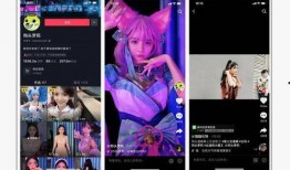 网曝爆料视频大全免费观看