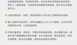 合肥作家爆料新闻最新消息,最新爆料新闻揭秘