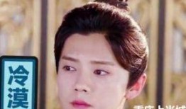 鹿晗家世爆料视频大全集